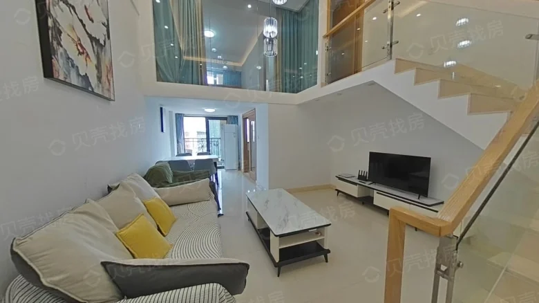 Xingcheng Cuilong Bay Phase V - View 1