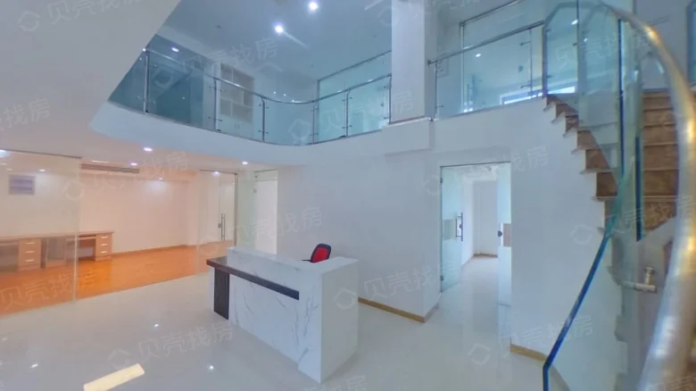 Fei Ma International - View 5