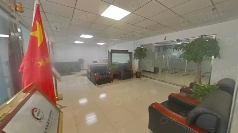 East China Sea International - View 2