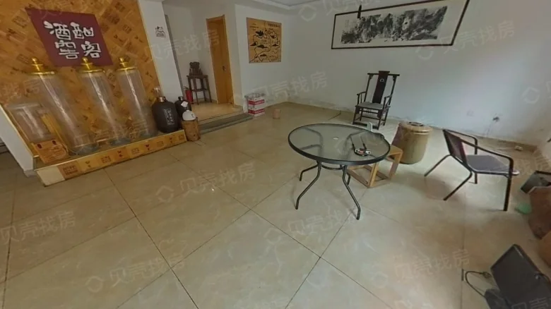 Seagreen Garden - View 6