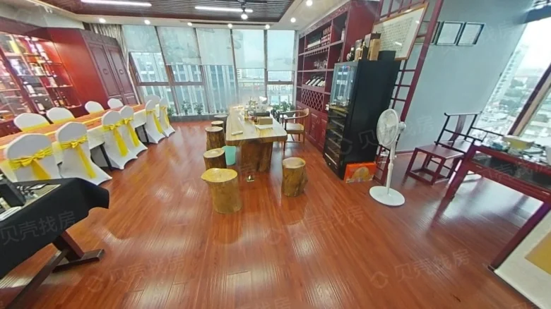 Changfang Times TianDi - View 1