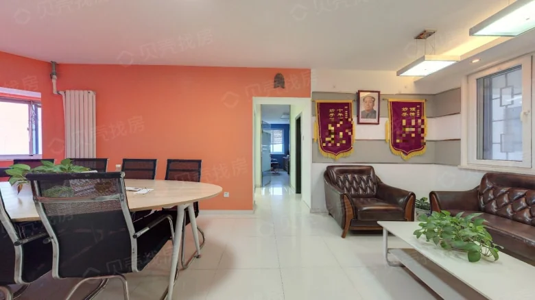 JinDu Garden ShiNan - View 1