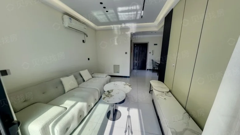 Harmonious Jia Yuan East Garden - View 3