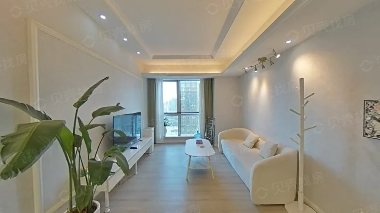 Starlight International Mansion - View 2