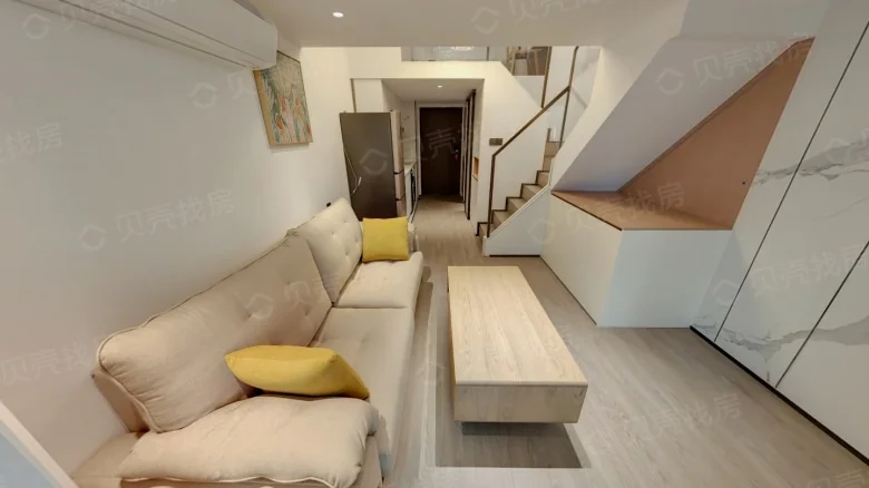 Changsha Minmetals Plaza - View 2