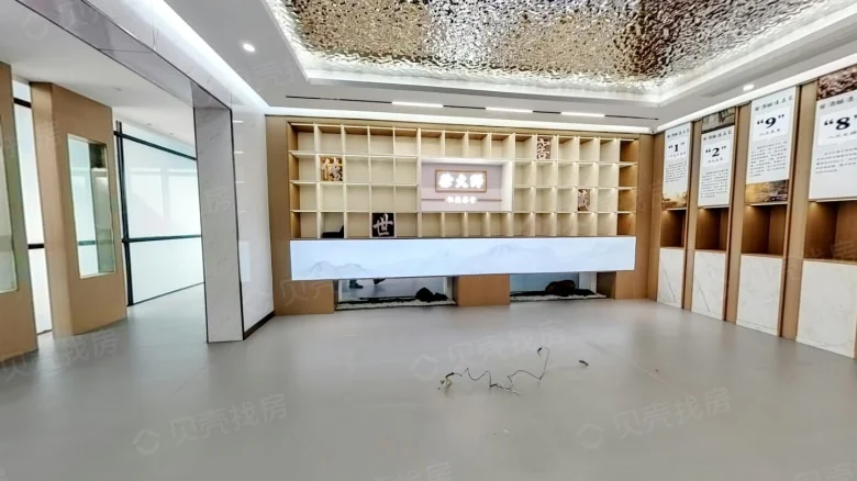 Miyuan Villa - View 4