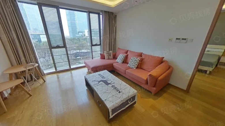 Zhongxin Star Lake Residences - View 3