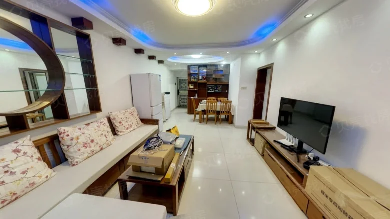 Futong Good Fortune Corner Phase I - View 1