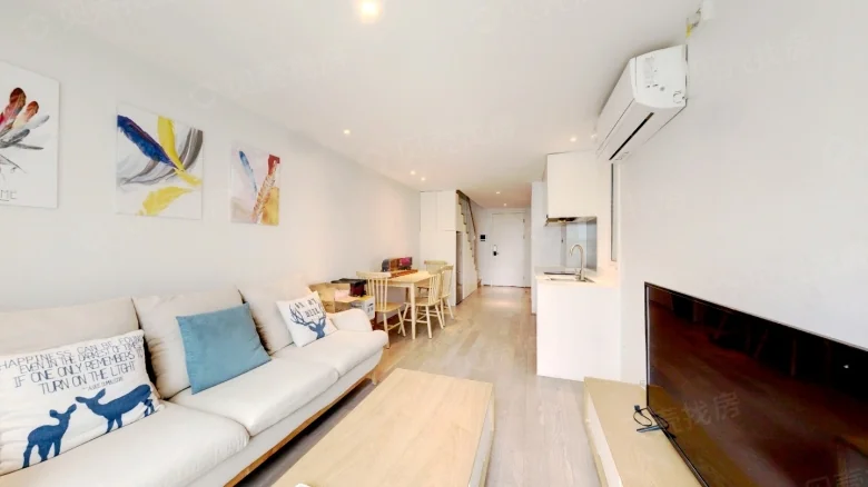 Haiwei Newrealm - View 1