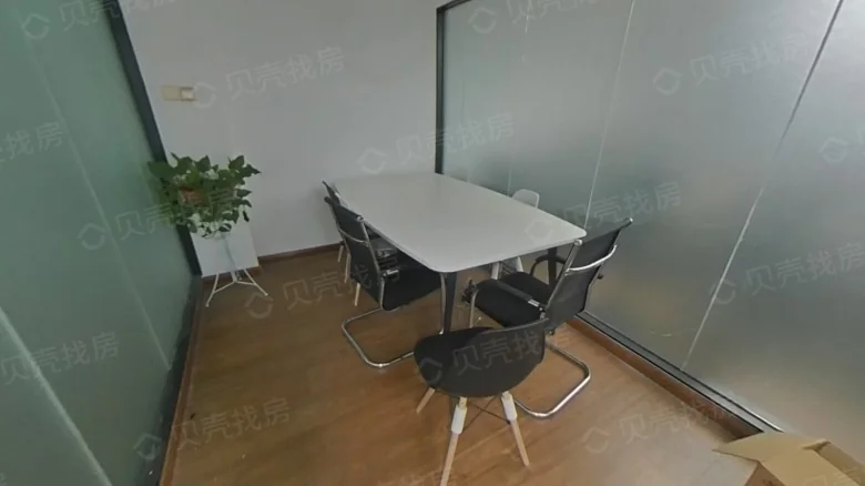 Jinye Fusion Mansion - View 5