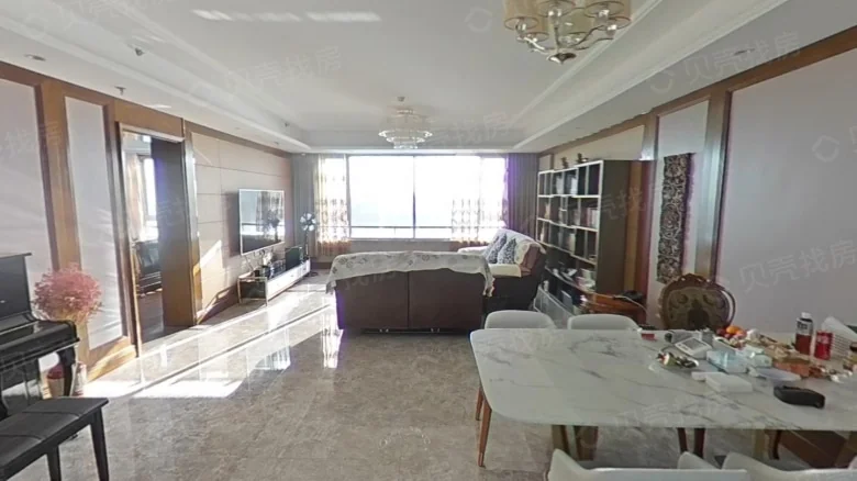 Evergrande Park Avenue - View 2