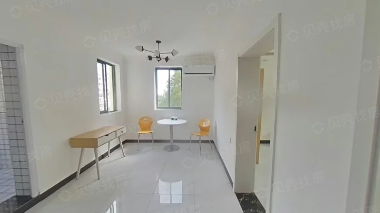 Ecohome Yikai - View 2