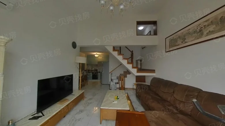 Starry Legend Dina Apartment - View 2