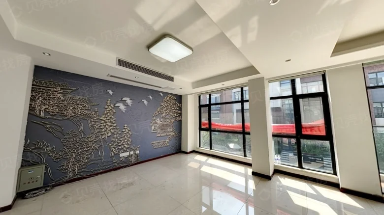 Evergrande Yu Lan International - View 3