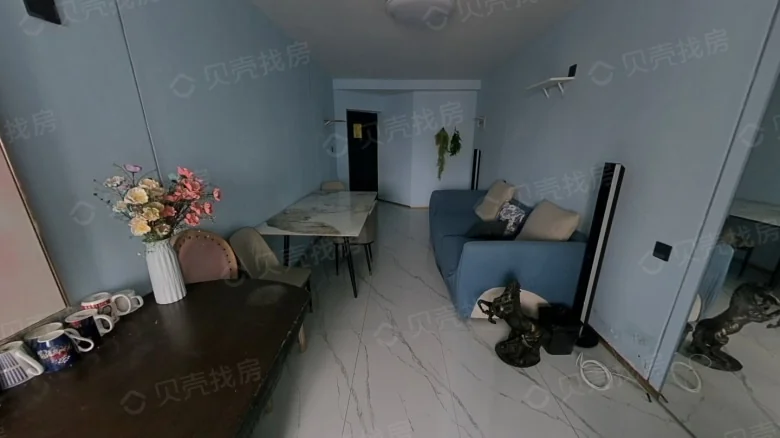 Tianjin Residential Area - View 2