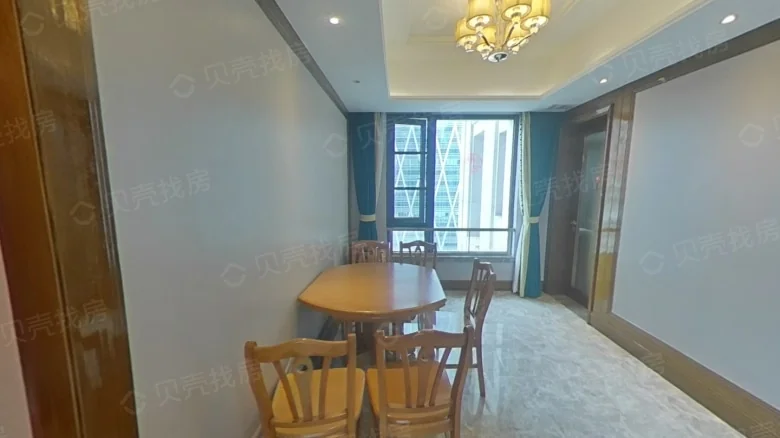 Evergrande City Light - View 3