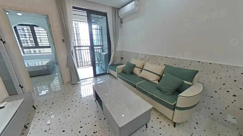 Xue Ling Xin Cun Villas - View 2