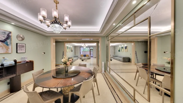 Vanke Beretrace Garden - View 2