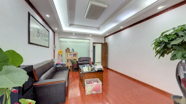 Elegant Abode Jingyaju - View 5