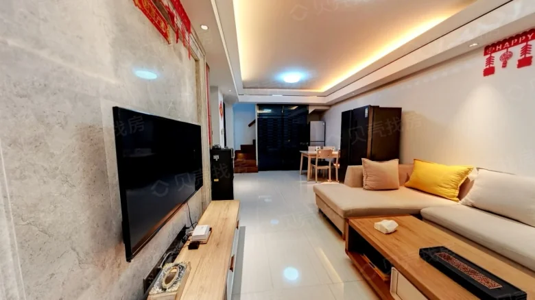 Jianfa Central Bay Area Phase One - View 1