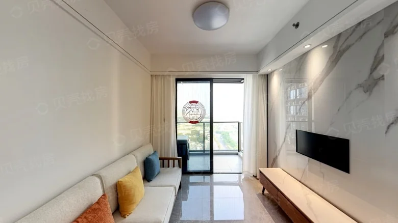 Hongrongyuan Shangjing Mansion - View 2