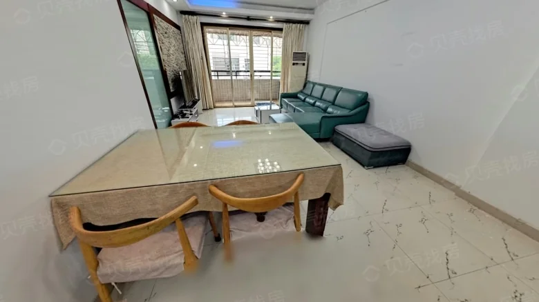 Tianjiao Family Residence - View 2