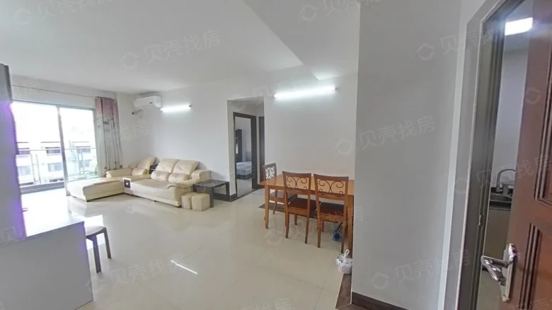 Starlight Grand Court - View 2