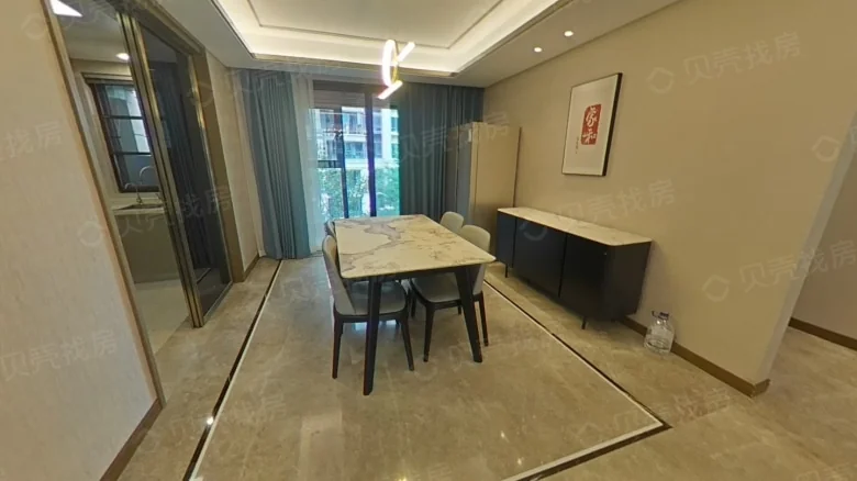 No.1 Binhai Bay East District - View 1