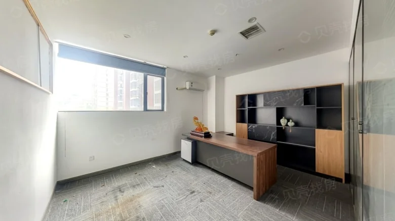 Hua Xing Jia Nian Hua - View 2