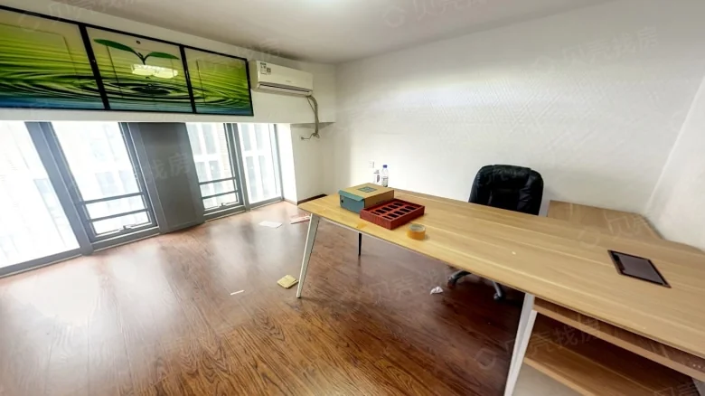 Fashionable Years · Happy Years Center - View 3