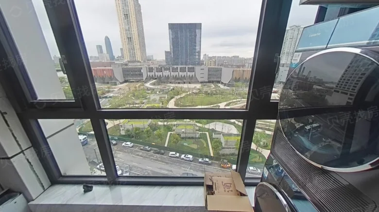 Ningbo New World - View 3