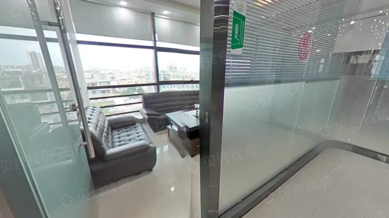 Tianan Digital City - View 1