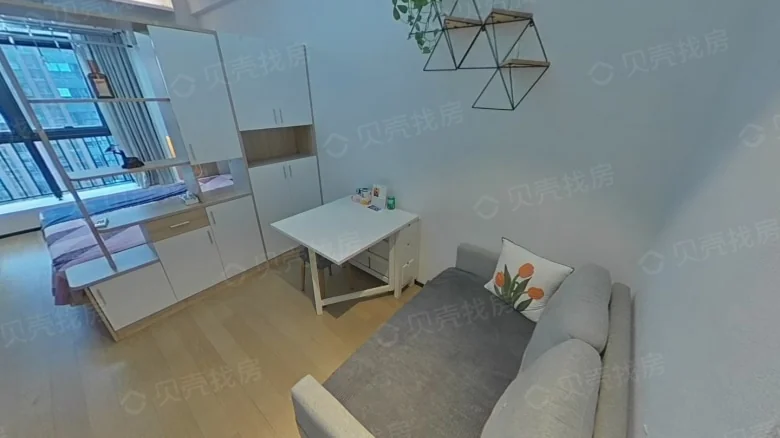 Rainflower Living Room - View 1