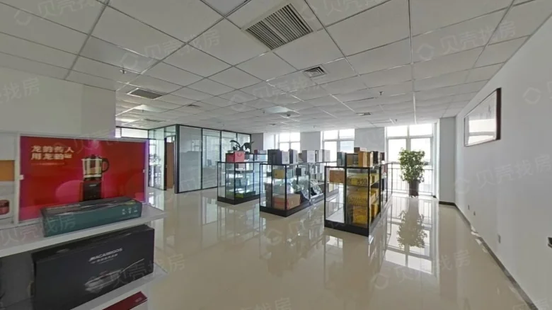 Hong Guan Business Plaza - View 1