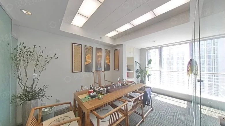 7080 Center Square - View 1