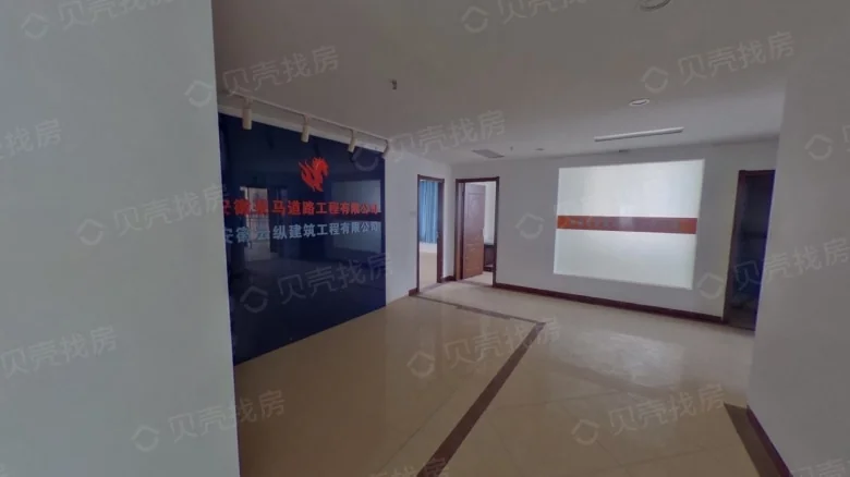 Pioneering Global Family Mansion - View 5