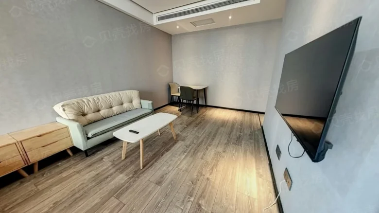 Yanlord Century Center - View 2