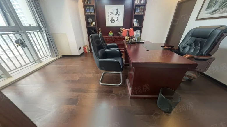 TreasureBayCity - View 4