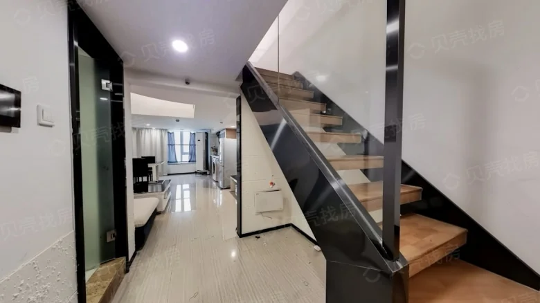 Evergrande City Light - View 4