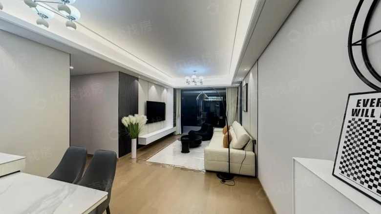 Shimao Splendor Li Lake Bay - View 2