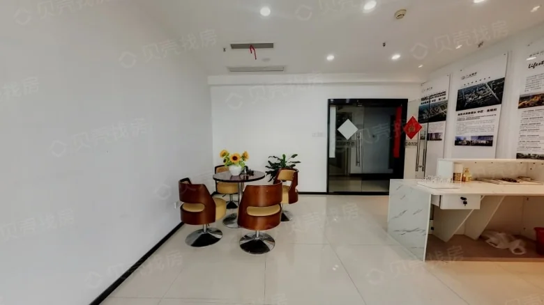 Zhongnan Century City South District - View 6