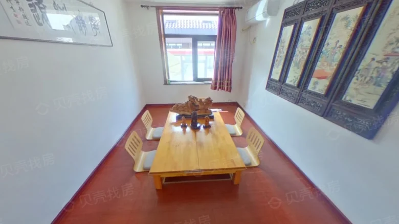 Xi Yuan Villa - View 1