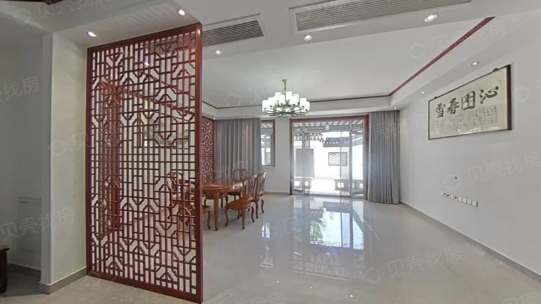 Home for Chinese People - View 4