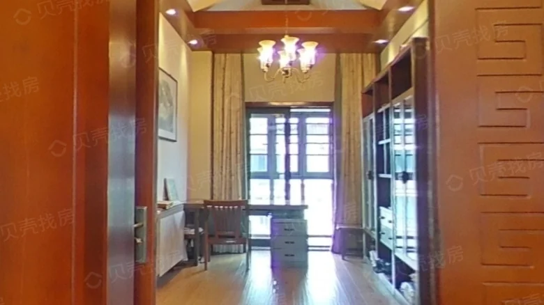 Fragrant Hill Beauty Villa - View 1