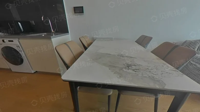 Zhongeu Alumni Headquarters Maple Residence - View 3