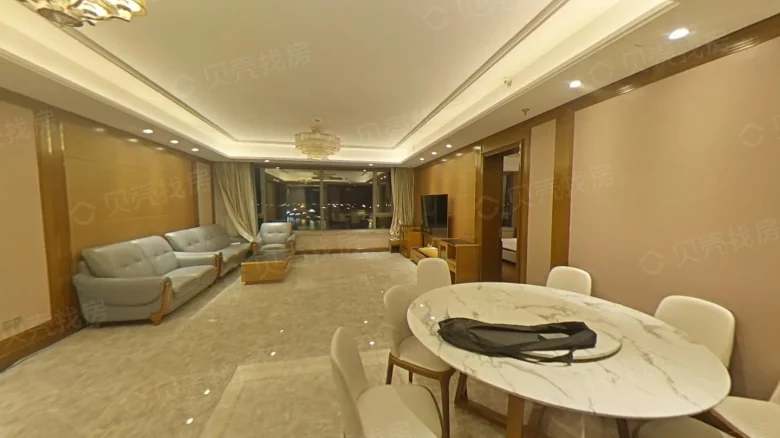 Evergrande Park Avenue - View 3