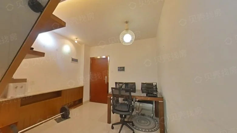 Starry Legend Dina Apartment - View 2