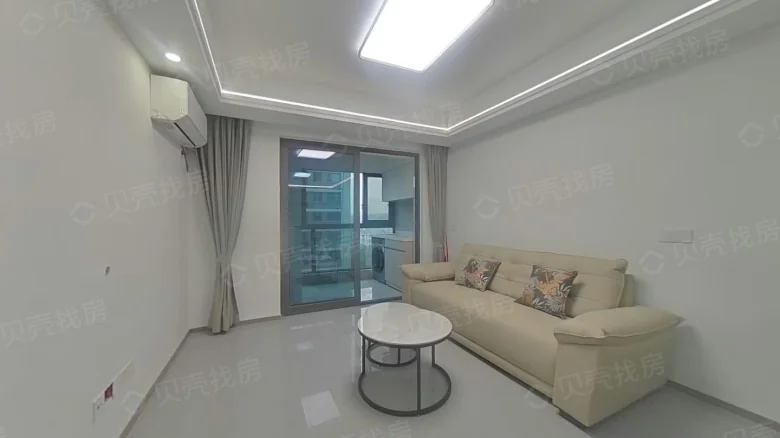 Evergain South Garden - View 2