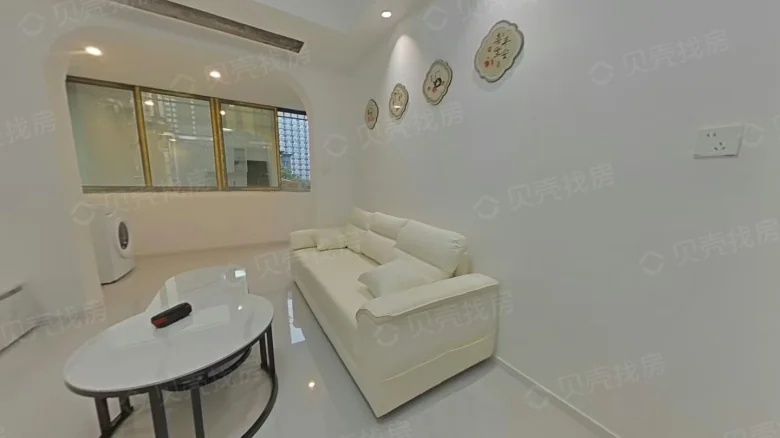 Sihai Residential Quarter, Yanghe First Village - View 2