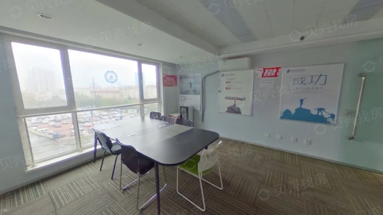 7080 Center Square - View 1